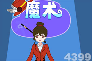 忍者超变版bt版下载