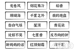惊险重力冲浪最新版下载